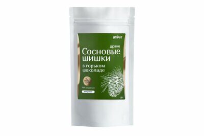 Конфеты драже Сосновые шишки в горьком шоколаде